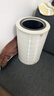 352 X50滤芯Pro过滤器 标准滤芯 空气净化器滤芯 滤网 除甲醛  除雾霾  除灰尘 除异味【配件】 实拍图