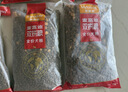 麦富迪狗粮 无谷牛肉双拼狗粮成犬 小型犬中大型犬通用10kg/20斤 实拍图