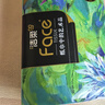 洁柔抽纸 艺术油画Face4层100抽*20包 大尺寸M码加厚纸巾整箱 实拍图