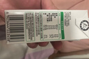 蒙牛【新鲜日期】全脂纯牛奶200ml*24盒 家庭送礼囤货 电商定制 实拍图