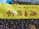 广州酒家燕麦黑米包750g 20个 早餐杂粮粗粮包子速食早茶速冻生鲜面点端午 实拍图