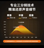 索爱（soaiy）X64大功率27喇叭重低音广场舞户外k歌蓝牙拉木吉他乐器音响拉杆音箱扩音器双麦克风12寸 实拍图