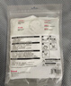 霍尼韦尔（Honeywell）KN95口罩H950防护花粉柳絮沙尘暴工业过敏夏季薄款透气10只 实拍图