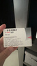 【原研进口】可申达 非奈利酮片 10mg*14片/盒 实拍图