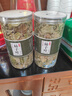 南京同仁堂柿子叶新鲜柿叶粉泡水泡茶霜后霜打干柿子树叶子 【大罐】柿子叶 250g*2罐 实拍图