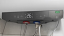 美的（Midea）【价保618】60升双胆扁桶电热水器3300W速热节能稀土镁棒大水量F60-33UD4(HE)一级能效国家补贴 实拍图