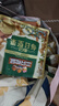 三只松鼠低GI每日纯坚果1050g35袋腰果夏威夷果休闲零食礼包端午礼盒 实拍图