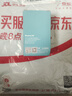 纽曼（Newmine）车载蓝牙接收器 u盘音乐车载mp3播放器车载充电器点烟器一拖二S11 实拍图