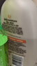 艾惟诺（Aveeno）婴儿洗浴二合一沐浴露 儿童燕麦无皂质洗发水354ml 实拍图