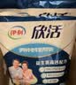 伊利中老年高钙低脂富硒奶粉 中老年奶粉 端午节礼品礼盒 营养 700g*2 实拍图