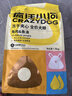 疯狂小狗小耳朵冻干夹心兔肉鱼油狗粮柯基比熊小型幼成犬通用4.5kg箱装9斤 实拍图