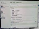AOC 27英寸4K165Hz Gen.3五层堆叠QD-OLED 第五代BlackAGLR涂层 抗反射抗眩光更黑 电竞显示器U27G4D 实拍图
