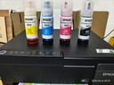 爱普生（EPSON）【6代新品】L3353墨仓式彩色家用AI学习打印机 L3251/L3255升级版(打印复印扫描 微信/无线 黑色） 实拍图