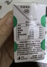 5100西藏冰川矿泉水12L 整箱装 天然纯净大软桶装弱碱低氘饮用矿泉水 实拍图