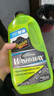 美光（Meguiar's）混合陶瓷镀晶洗车液1.4LSoi2镀晶配方 实拍图
