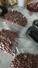康佳（KONKA）真空压缩封口机密封机全自动家用抽真空包装一体机塑封机家用食品真空机干湿两用 实拍图