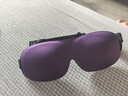 宜家依 睡眠眼罩3D立体遮光透气男女士学生通用午休睡觉眼罩紫色 实拍图