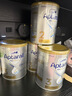 爱他美（Aptamil）白金澳洲版幼儿配方奶粉3段(12-36月)900g 6罐箱装 京东独家礼盒 实拍图