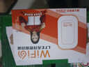 影腾随身wifi三网全国通用无线wi-fi6免插卡移动联通电信无限制大流量卡便携式网卡高速网络2026款5GHF 【三网通3000毫安充电款+黑色】*超长续航 实拍图