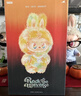 POP MART 泡泡玛特 THE MONSTERS前方高能系列搪胶毛绒公仔礼物 ROCK THE UNIVERSE 搪胶毛绒公仔 实拍图