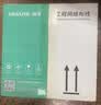 山泽超五类网线千兆【0.50±0.008mm纯铜芯】CAT5e非屏蔽箱线 工程家装网络监控POE布线305米 SZ-5305A 实拍图