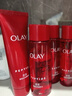 玉兰油（OLAY）大红瓶水乳液保湿抗皱紧致化妆品护肤品套装礼盒生日礼物送女友 实拍图
