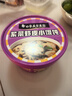 白象馄饨 紫菜虾皮小馄饨64g*6桶 整箱冲泡馄饨速食零食 方便食品早餐 实拍图