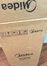 美的（Midea）【母婴级】价保618空气净化器鼻炎家用除甲醛除烟味异味过敏原空气净化机森林家L1 Lite 实拍图