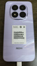 小米（MI）REDMI Note15 Pro 天玑7400-Ultra 7000mAh 龙晶玻璃十倍抗摔 IP68 8+256 云霞紫 红米 5G手机 实拍图