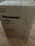 松下（Panasonic）【价保618】立式挂烫机45g/min水箱3升高端手持熨烫机家用增压大蒸汽电熨斗高效除皱NI-GSJ050-C 实拍图