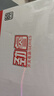 大水牛（BUBALUS）额定650W 劲睿650台式电源（80PLUS白牌/支持5060显卡/12CM温控风扇/背线/宽幅） 实拍图