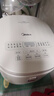 美的（Midea）【价保618】电饭煲3-4人电饭锅4L银钻内胆12大菜单顶置触控屏家用智能微压电饭煲MB-AFB4041RL 实拍图