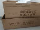 海尔空调出品统帅1.5匹/2匹大挂机新款新一级能效变频冷暖壁挂式空调家用卧室AI省电防直吹Leader 超省电Pro 1.5匹 一级能效+大双排铜管+速冷暖 实拍图
