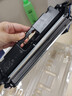 惠普（HP）CF230X/30x大容量原装黑色硒鼓 适用hp 227fdw/227sdn/203dn/203d/203dw/203dw/227fdn 打印机硒鼓 实拍图