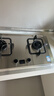 林内（Rinnai）燃气灶家用嵌入式天燃气灶台嵌两用5.2kW双眼猛火爆炒定时灶具 不锈钢2E08MTX 实拍图