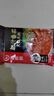 海底捞火锅底料 肥汁番茄火锅底料220g   3·4人份 牛骨汤 一料多用 实拍图