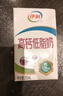 伊利高钙低脂牛奶 250ml*21盒  礼盒装 4月产 实拍图