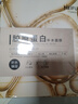 美肤宝胶原蛋白补水面膜25g*10片熬夜保湿弹润紧致补水滋润面膜贴男女 实拍图