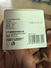 公牛（BULL）WIFI智能插座 公牛智家APP智能生态产品独立控制 带定时功能GN-Y2012 实拍图
