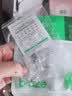 毕亚兹 六类水晶头 适用23线规AWG非屏蔽50U三叉全镀金千兆RJ45带透明护套排线器二件式1.1mm孔径 2套装 实拍图