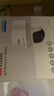 海康威视（HIKVISION）无线摄像头wifi监控套装360度全景400万超清云台旋转手机远程室内可对讲Y2S4M-W 实拍图