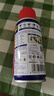 WD-40强力除锈剂铁锈wd40金属防锈门锁润滑油机械螺丝螺栓松动清洁40ml 实拍图