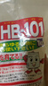 HB-101植物活力素1000g盆栽绿植花卉多肉兰花通用生根剂有机缓释颗粒 实拍图