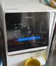 霍尼韦尔（Honeywell）台式免安装净水器 制冰块冰水加热直饮饮水净饮机家用 矿物质泉水接自来水冰岛W2 Ultra丨WSRO-200 实拍图