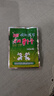 钱江 萝卜干 榨菜 咸菜 500g/盒（新老包装随机发货） 实拍图