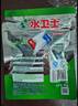 水卫士洗碗机专用洗碗凝珠 洗碗机洗涤剂闪电珠 试用装12g*3颗水卫仕36g 实拍图