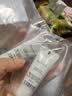 野兽派限定沐浴露+身体乳体验礼盒 沐浴露+身体乳10ml+回购券 实拍图