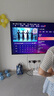 创维X7家庭KTV音响一体机卡拉OK麦克风点歌机K歌套装话筒家用电视音箱回音壁低音炮家庭影院立体音响 X7增强双麦版【1年K歌影视双会员】 实拍图