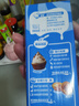 雀巢（Nestle）雀巢烘焙原料淡奶油常温存储蛋糕裱花动物奶油 250ml*2盒 实拍图