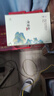 中茶茶叶蝴蝶白茶茶叶礼盒白牡丹礼盒福建白茶礼盒散茶300g送礼礼品 实拍图